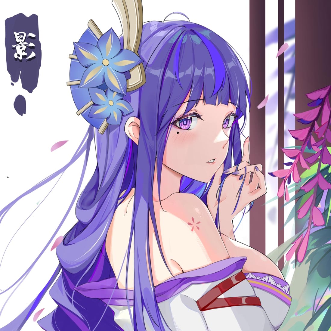 早安#原神图【221211】