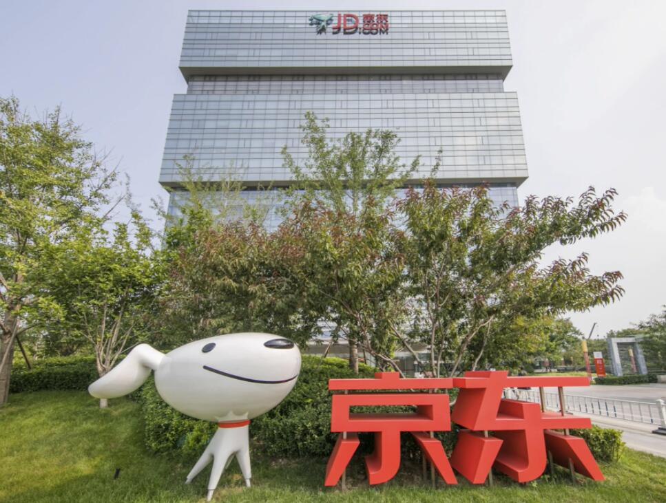 刘强东启动京东近年来最大人事调整！高管大批换人