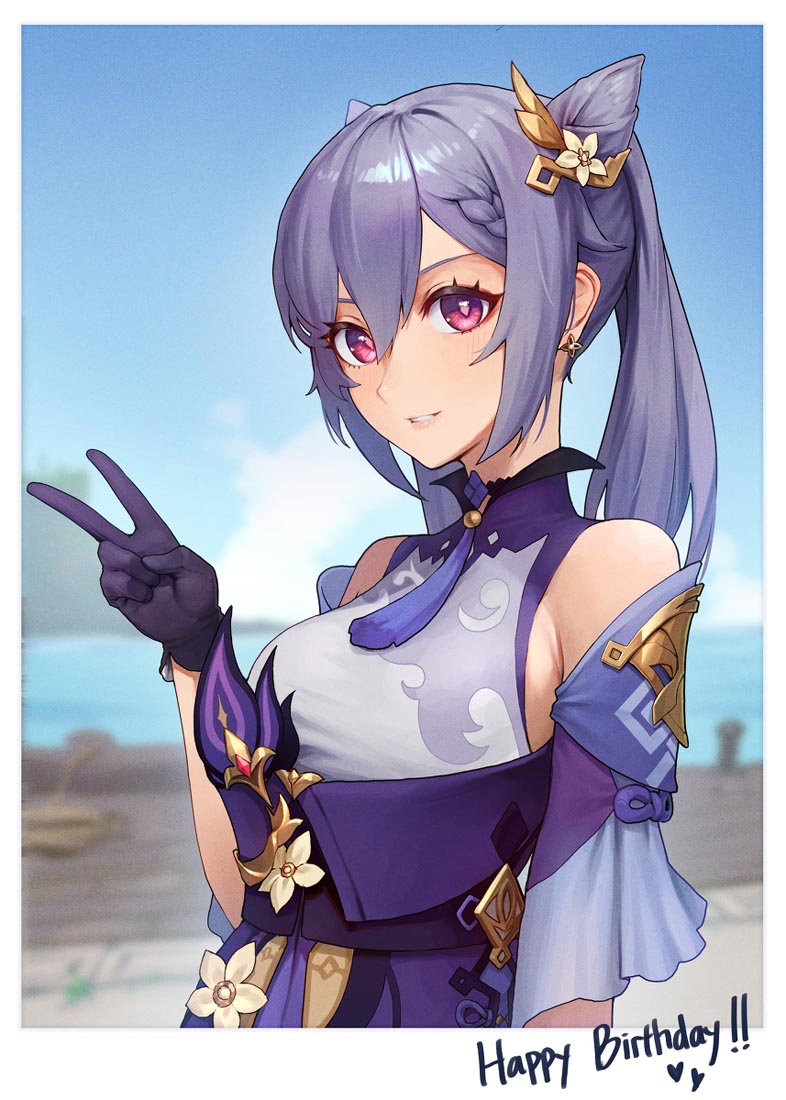 晚安#精选同人图【221212】