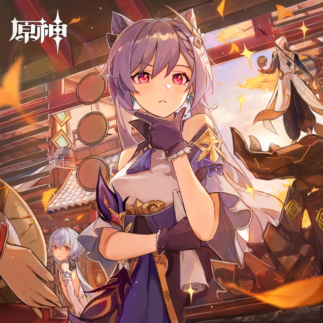 晚安#精选同人图【221212】