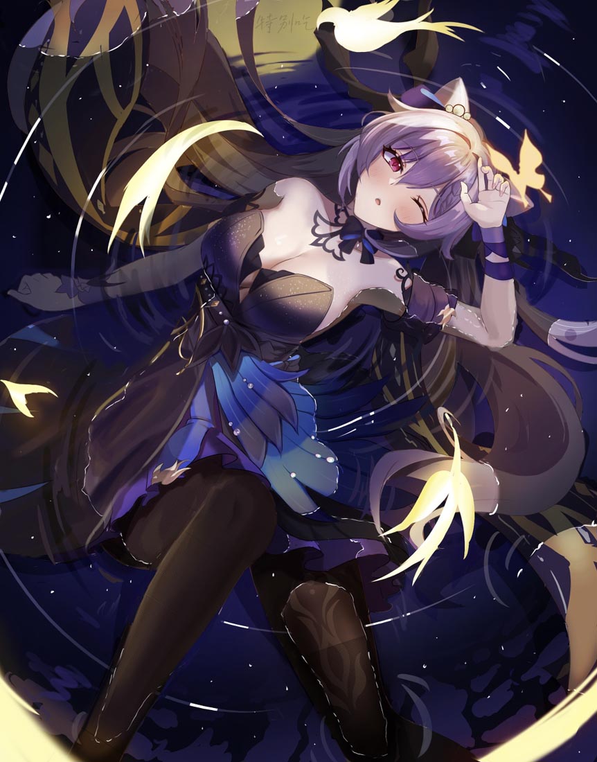 早安#每日好图Pixiv系列【221213】