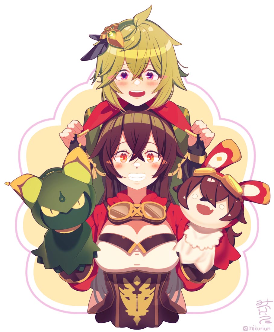 晚安#每日好图Pixiv系列【221213】