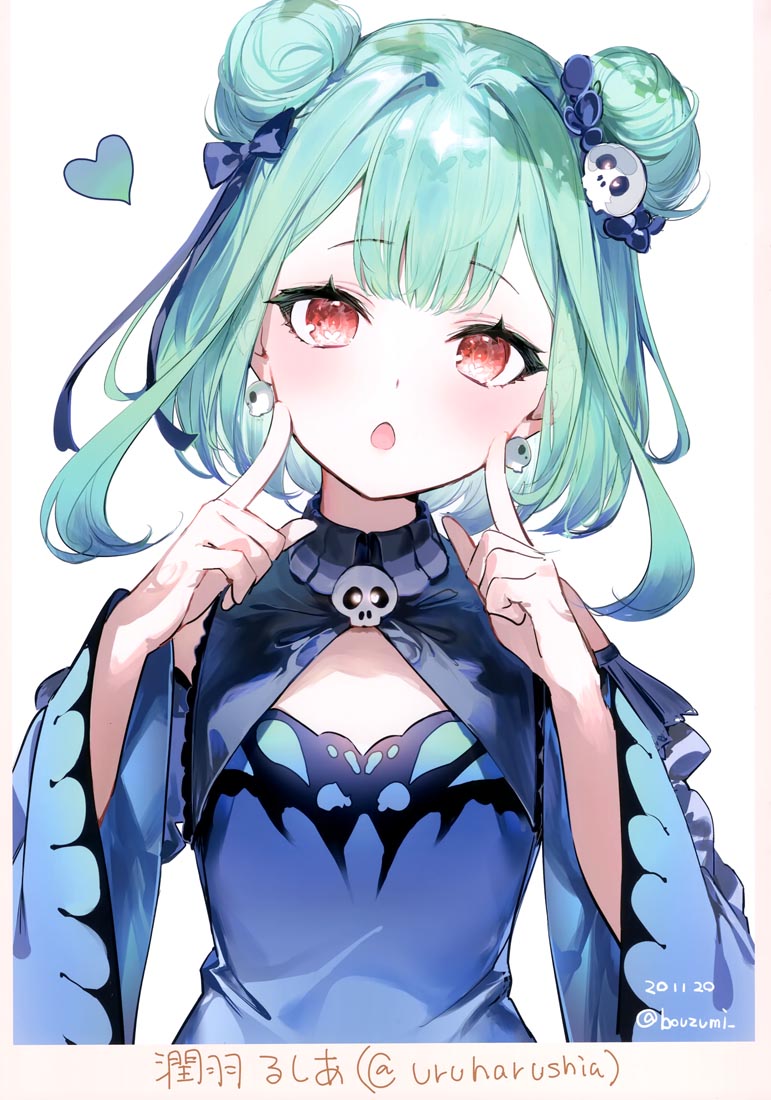 精美画集：Holo Fan Art【画师：うみぼうず】（C100）