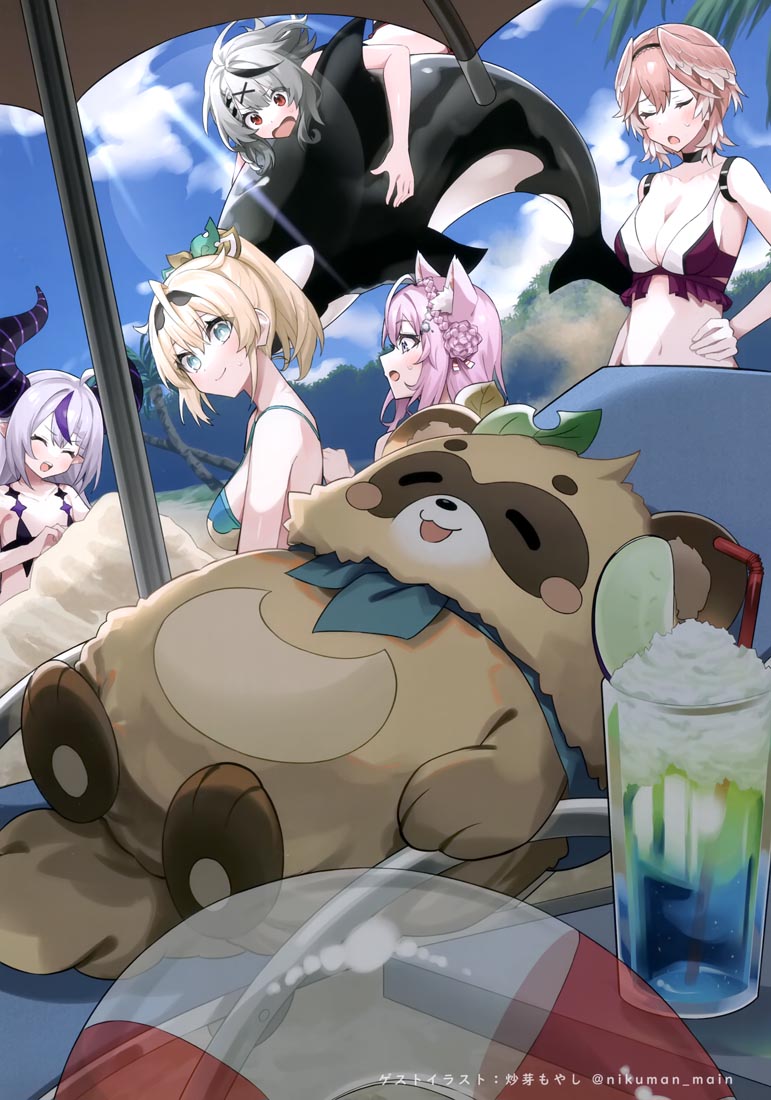 精美画集：Holo Fan Art【画师：うみぼうず】（C100）