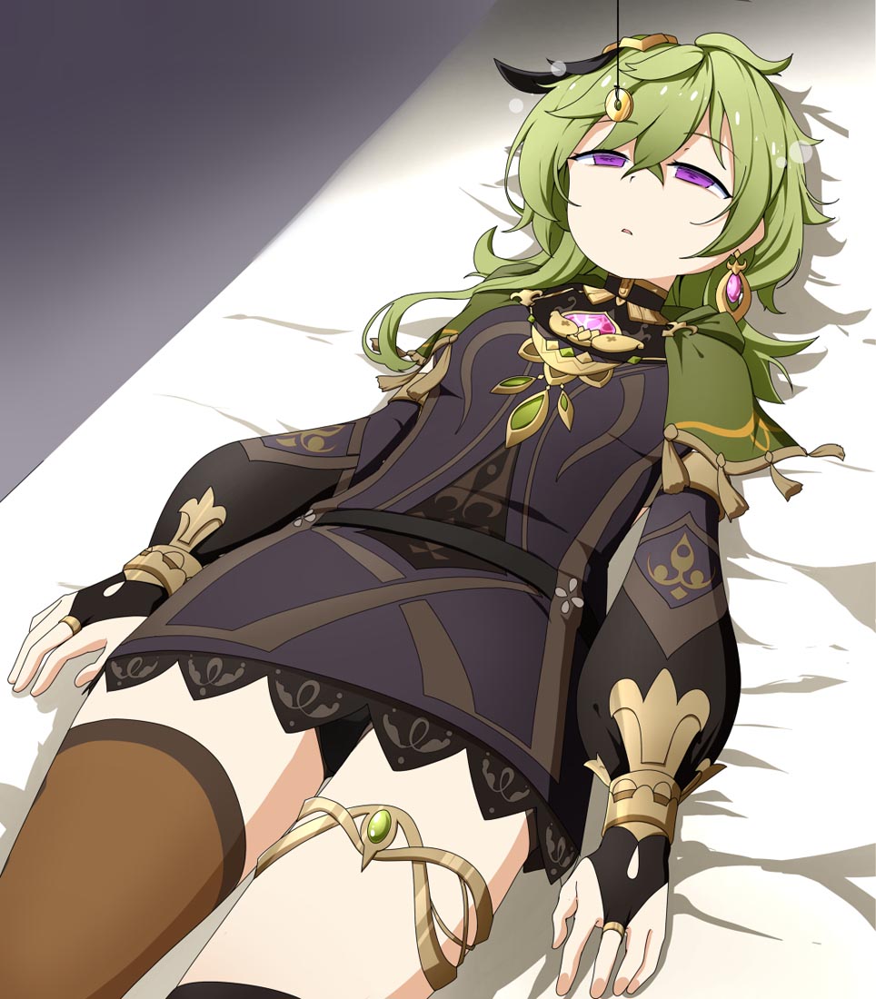 早安#每日好图~XmanTV【221202】