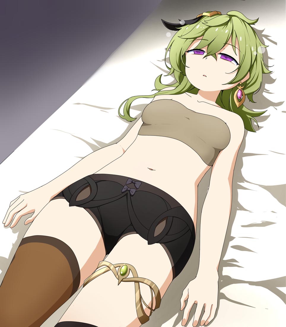 早安#每日好图~XmanTV【221202】