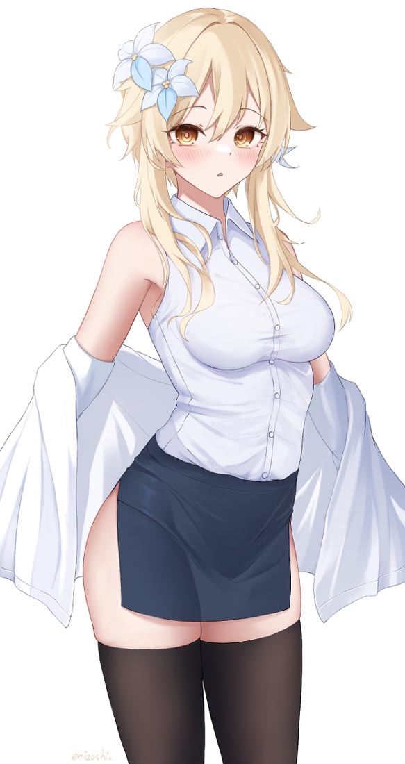 早安#宅圈小站每日精选【221216】