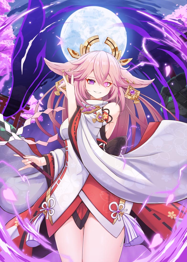 早安#宅圈小站每日精选【221216】