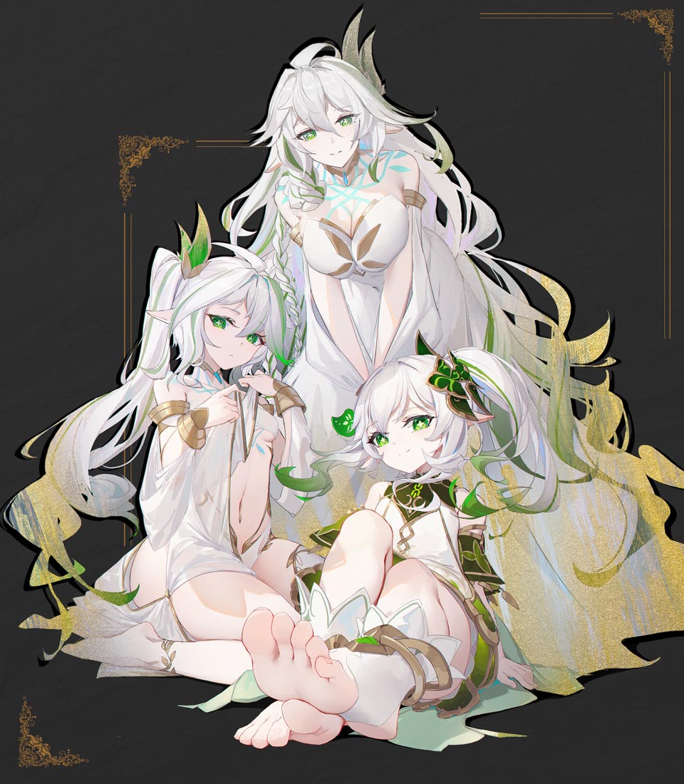 早安#宅圈小站每日精选【221216】