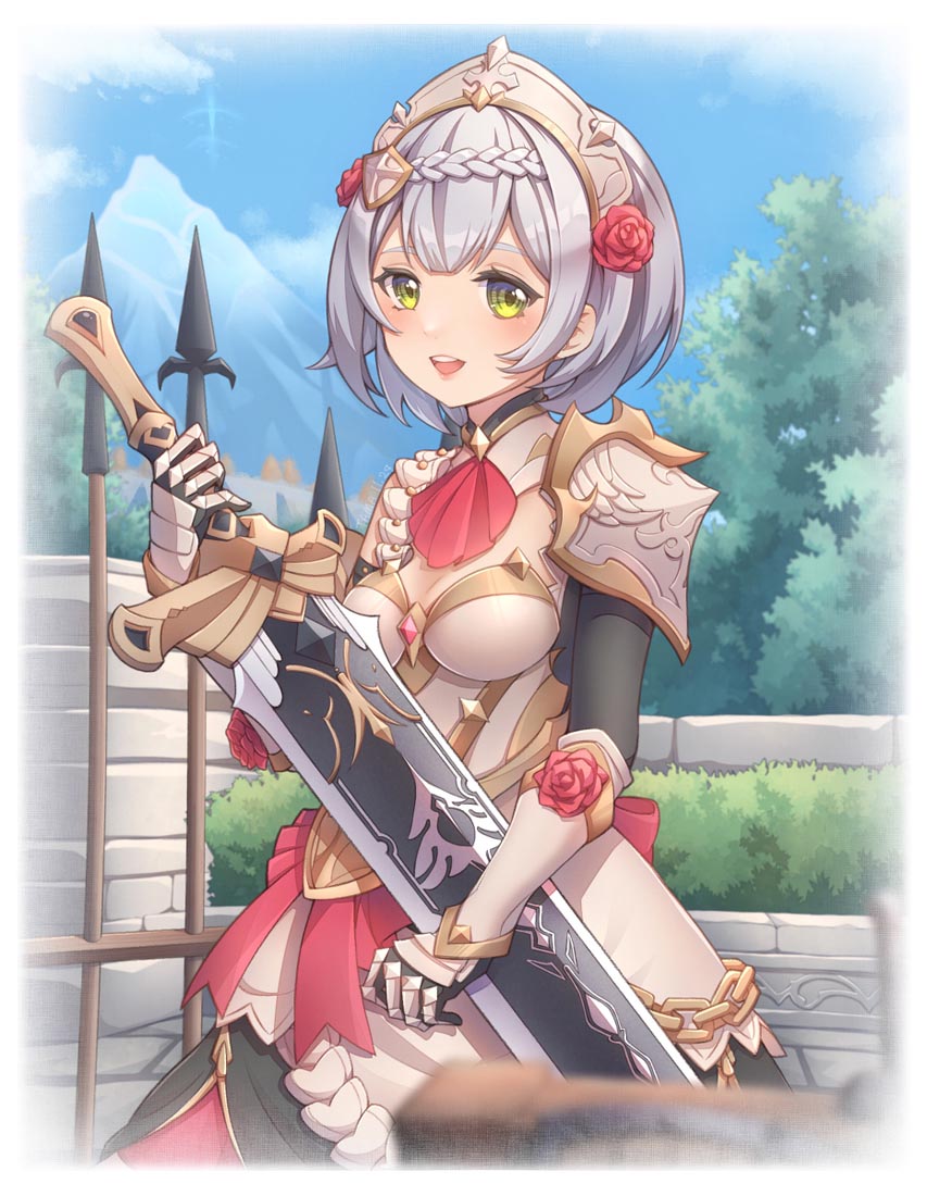 晚安#宅圈小站每日精选【221216】