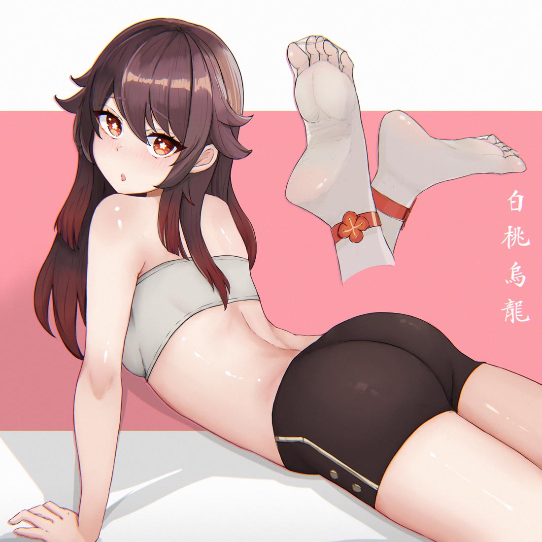 早安#原神同人图系列【221217】