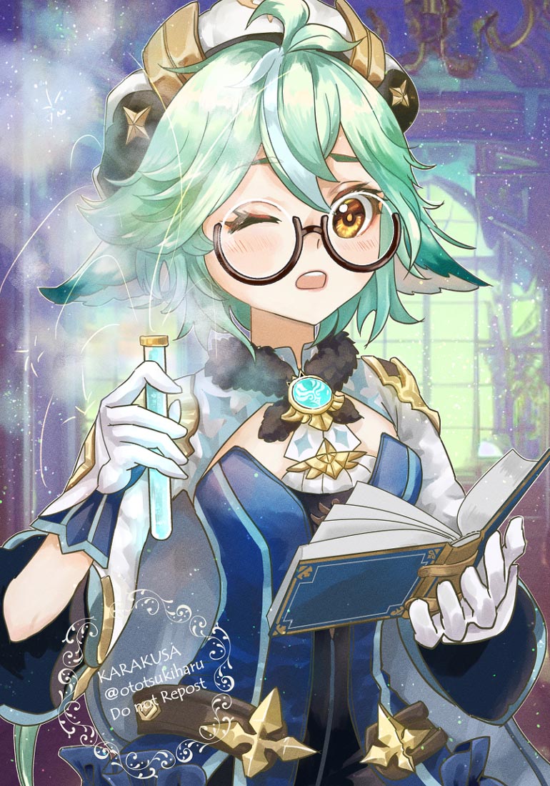 晚安#原神同人图系列【221217】