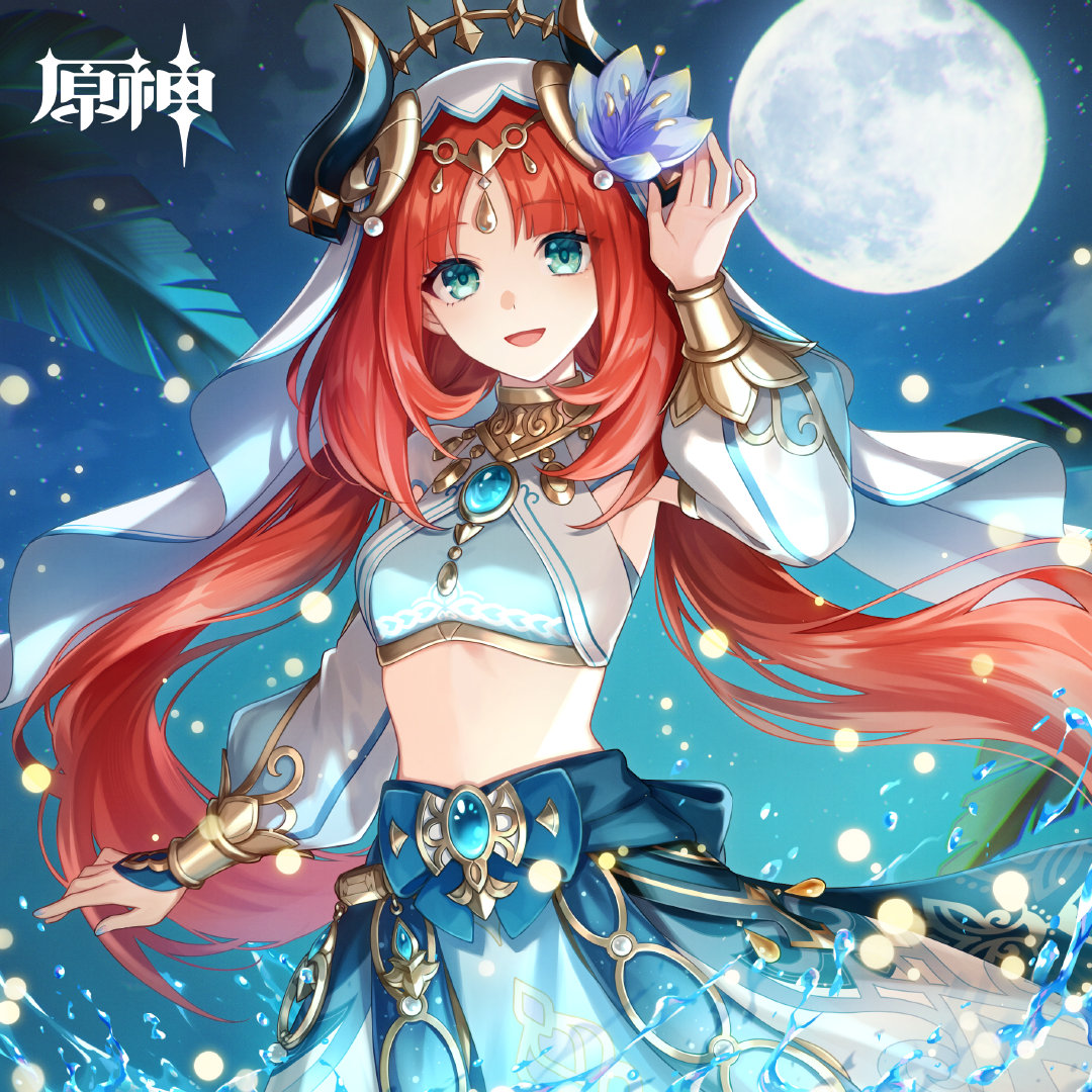 原神：“妮露” 生日快乐 官方贺图