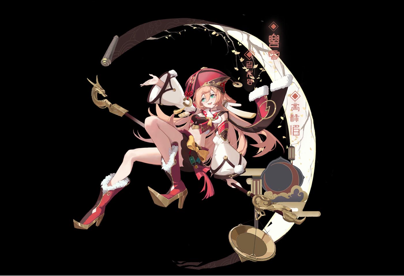 午安#XmanTV同人精选【221219】