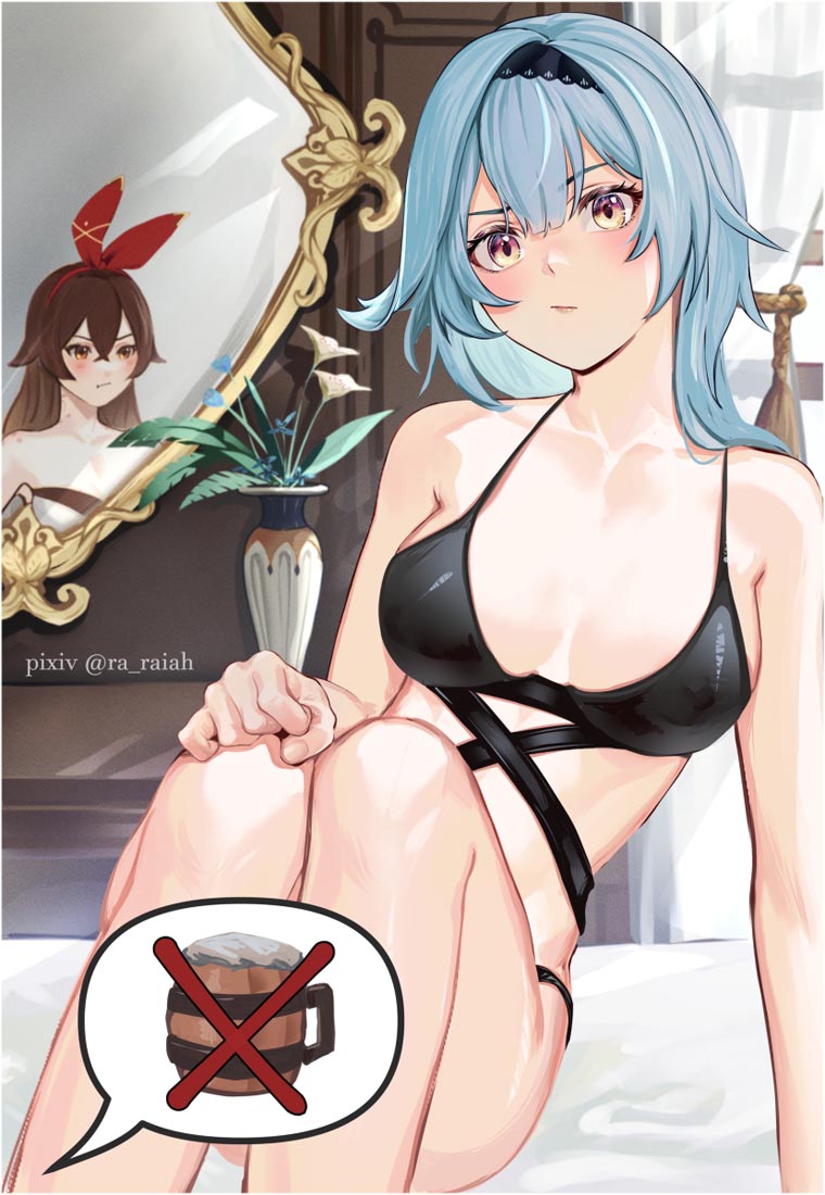 晚安#Xman二次元图【221220】