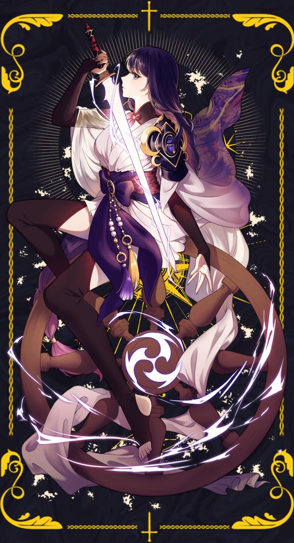 晚安#同人原神【221222】