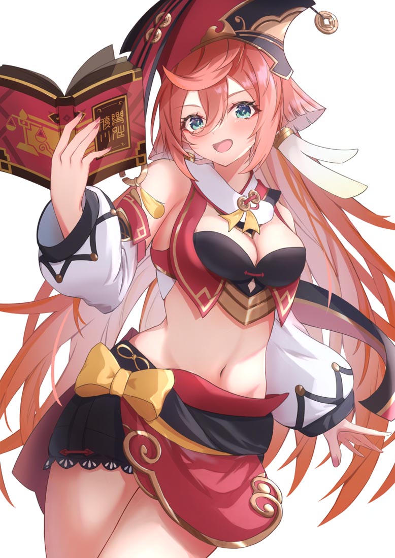 早安#同人图原神【221223】