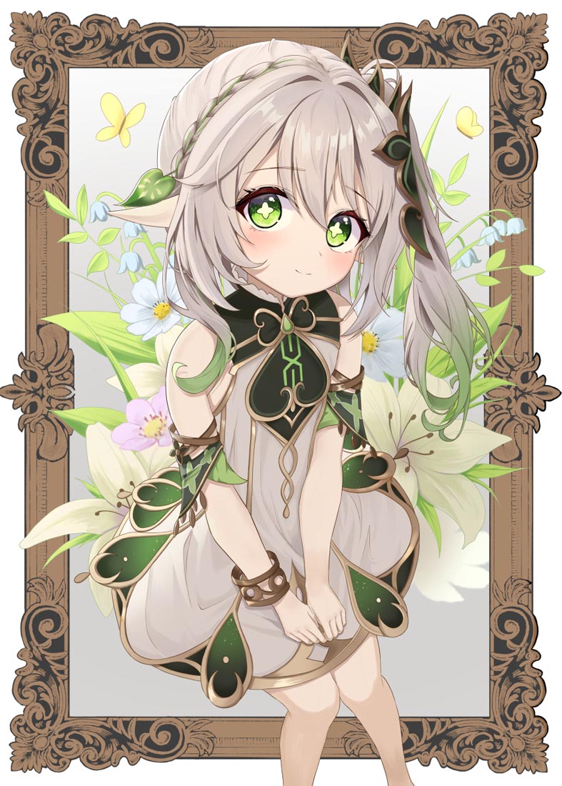 午安#同人图原神【221223】