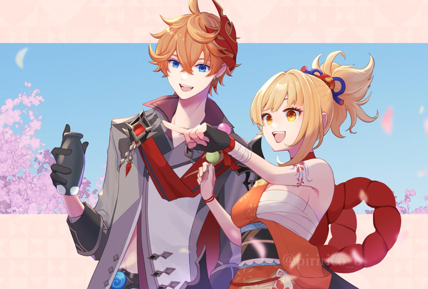 早安#平安夜快乐【221224】