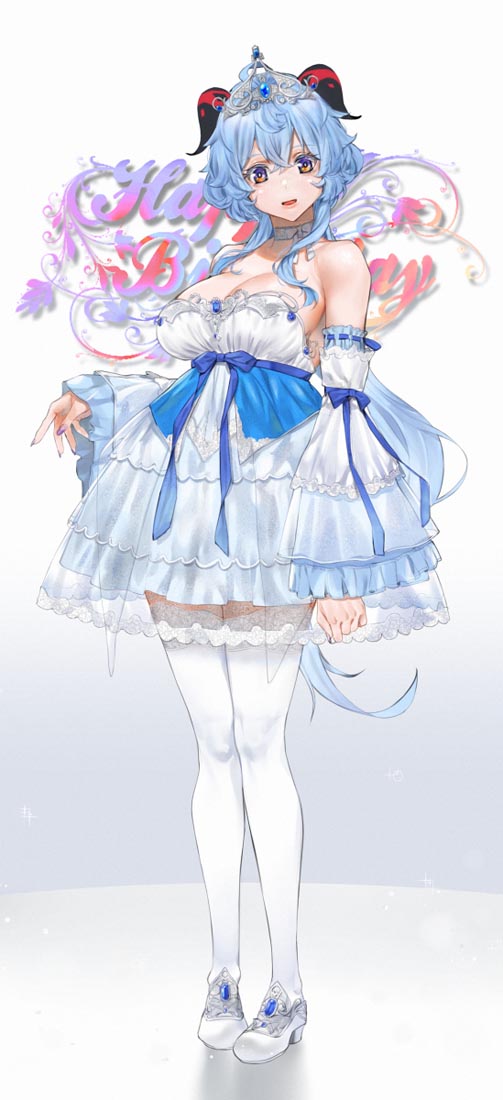 午安#平安夜快乐【221224】