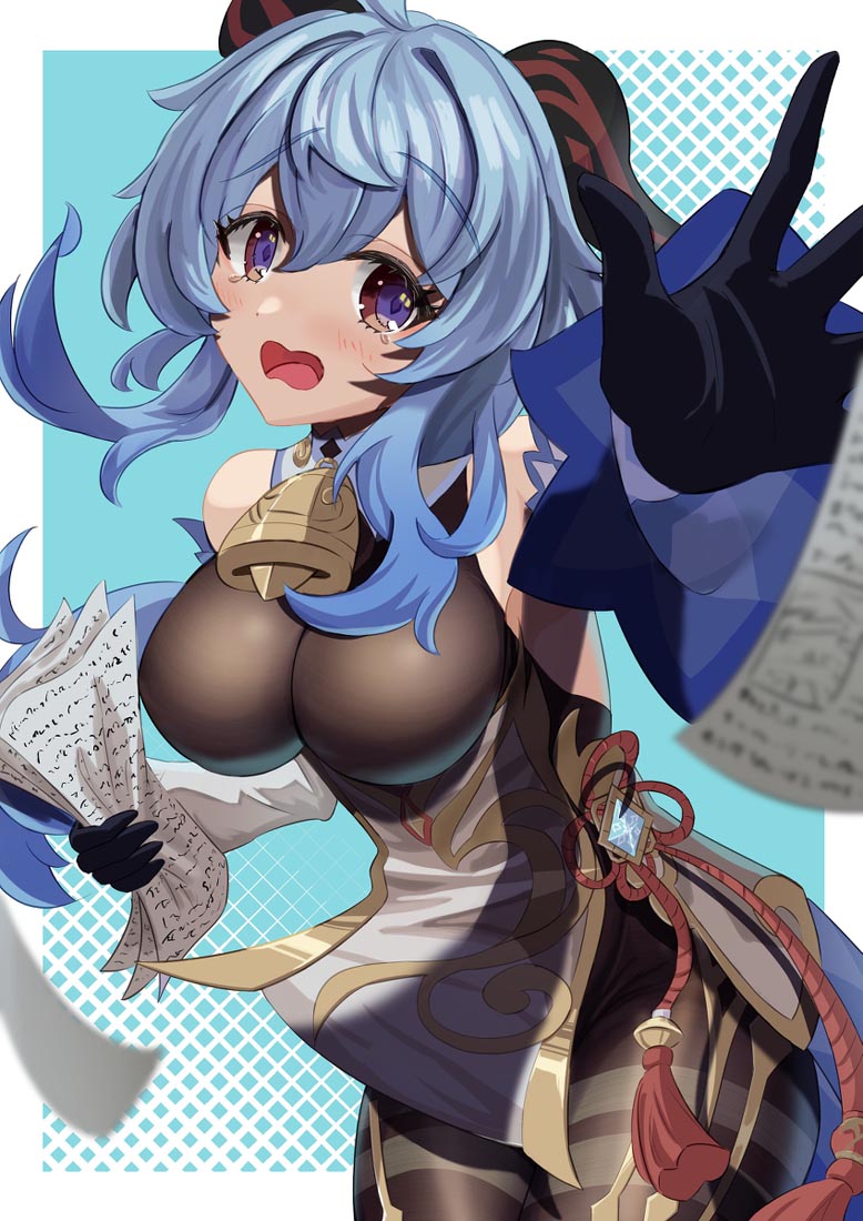 晚安#平安夜快乐【221224】