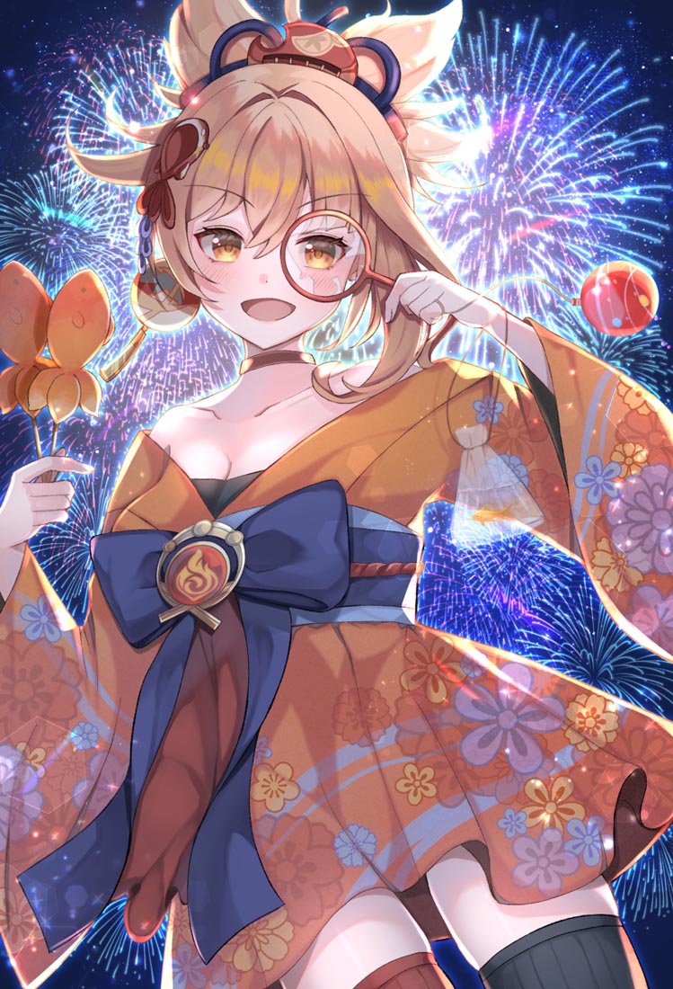 早安#圣诞节快乐【221225】