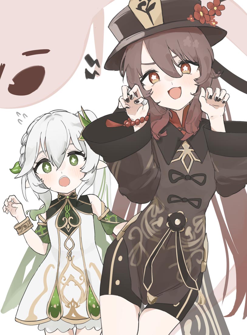 晚安#XmanTV精选同人【221227】