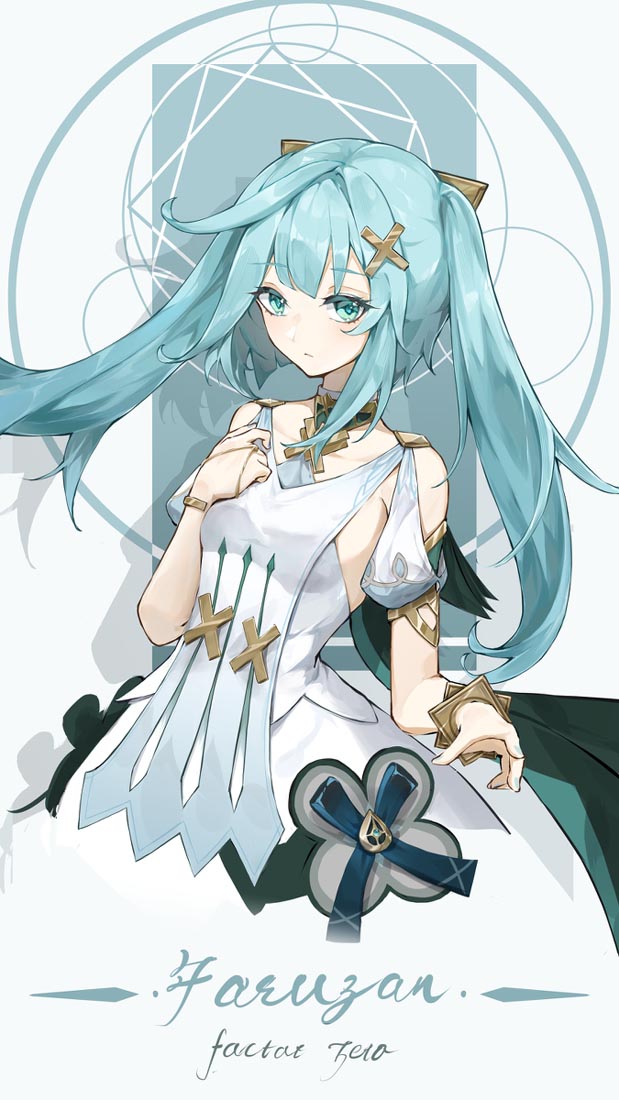 午安#XmanTV游戏二次元图【221228】