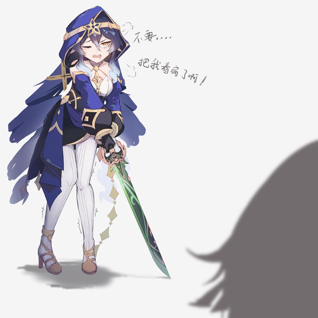 晚安#XmanTV游戏二次元图【221228】