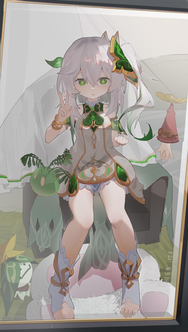 午安#同人系列Xman【221231】