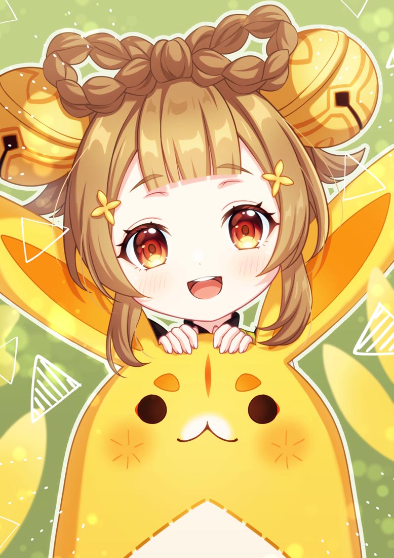 午安#2023年元旦快乐！【230101】