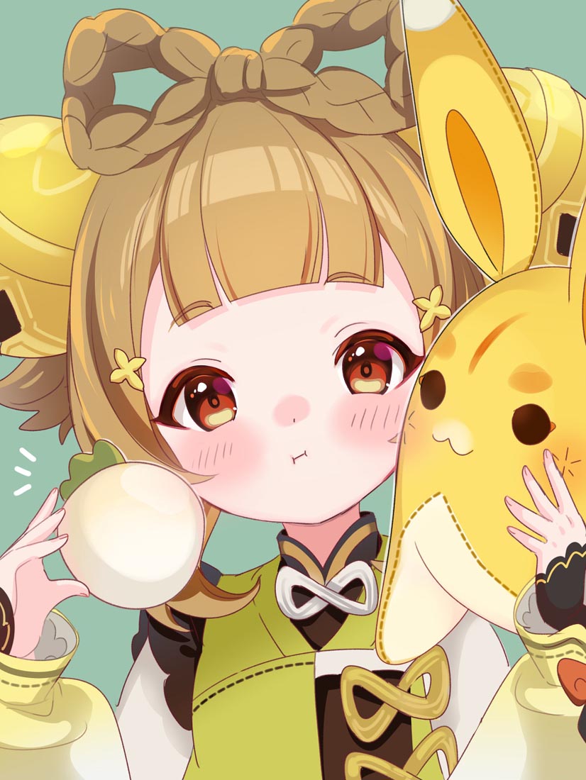 午安#2023年元旦快乐！【230101】