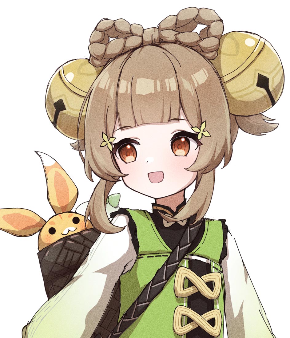 晚安#2023年元旦快乐！【230101】