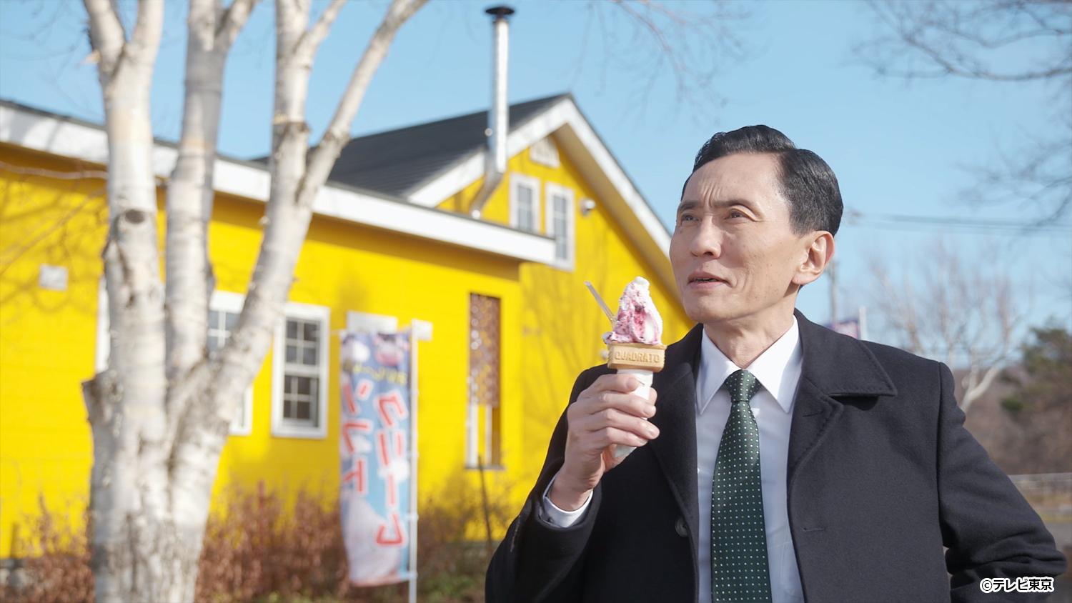 《孤独的美食家》2022年末SP 将于12月31日开播插图 《孤独的美食家》2022年末SP 将于12月31日开播