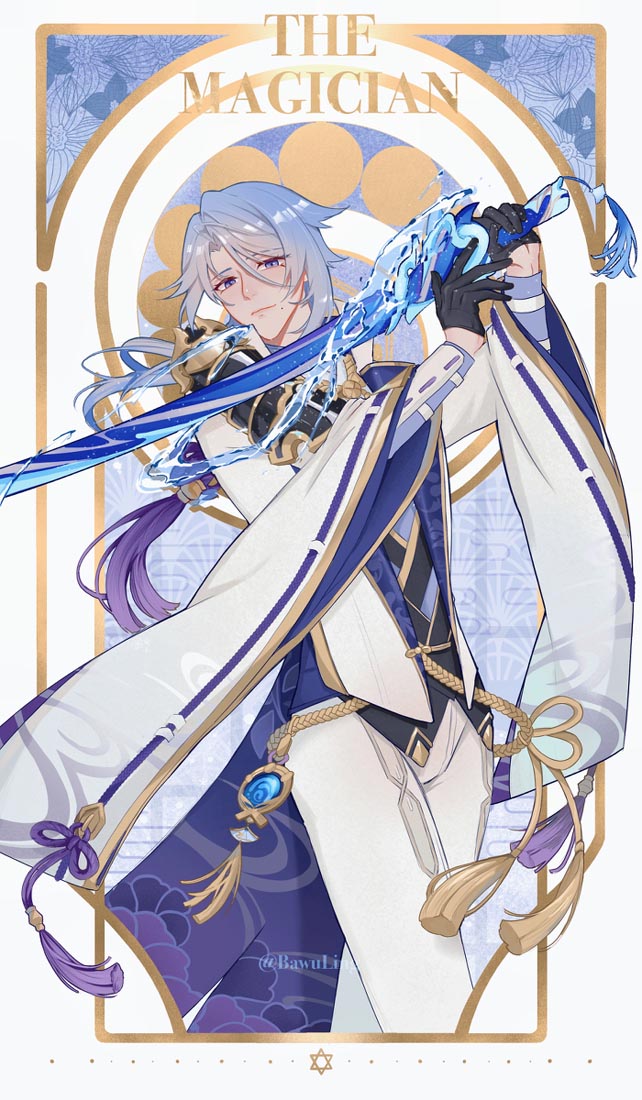 早安#原神精选同人【230104】