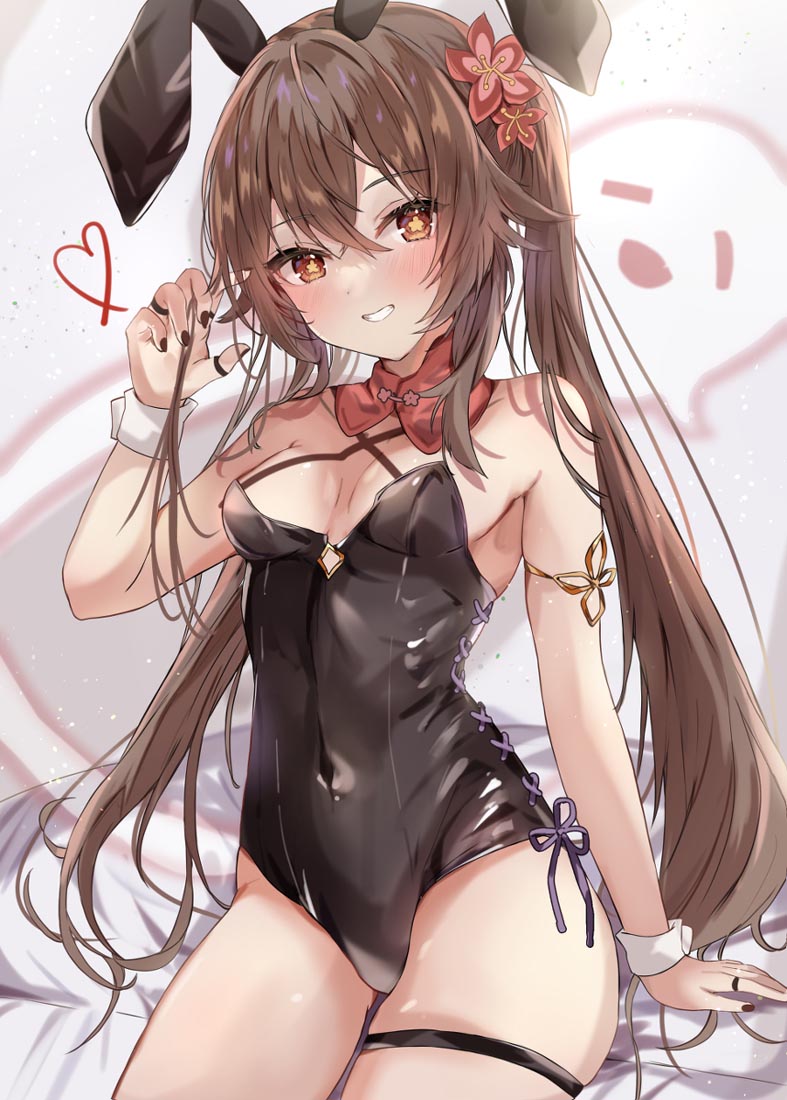 午安#原神美图【230106】