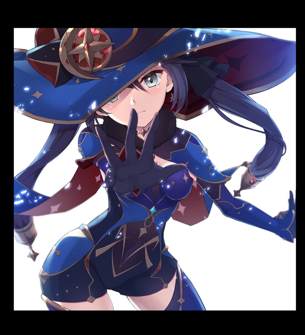 早安#Xman小站好图【230107】