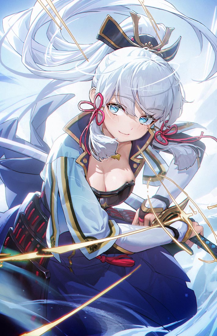 早安#Xman小站好图【230107】