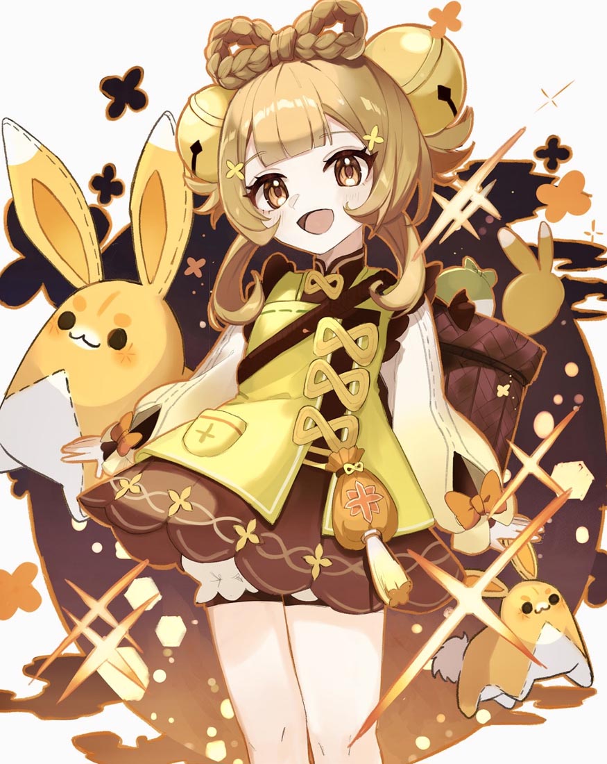 午安#Xman小站好图【230107】