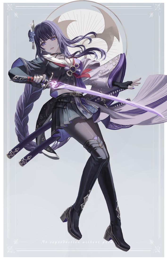 午安#Xman小站好图【230107】