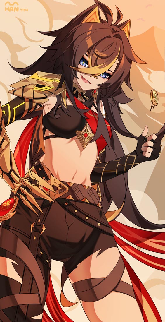 晚安#Xman小站好图【230107】