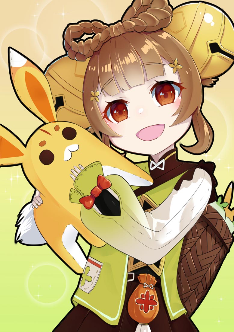 晚安#Xman小站好图【230107】