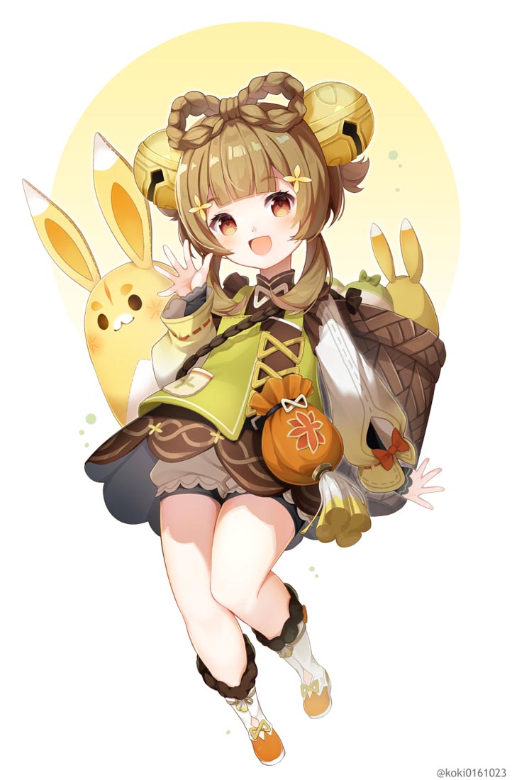 早安#Xman小站精选图【230108】