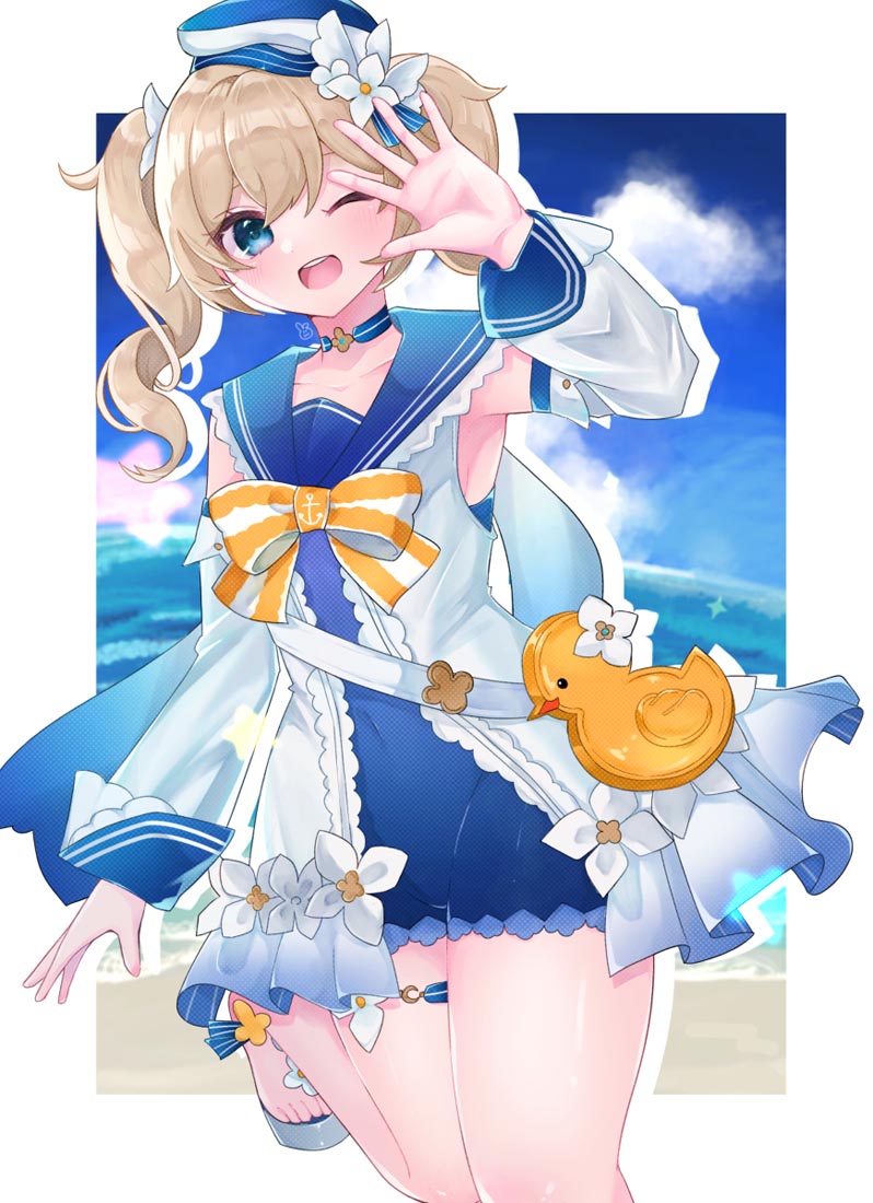 早安#Xman小站精选图【230108】