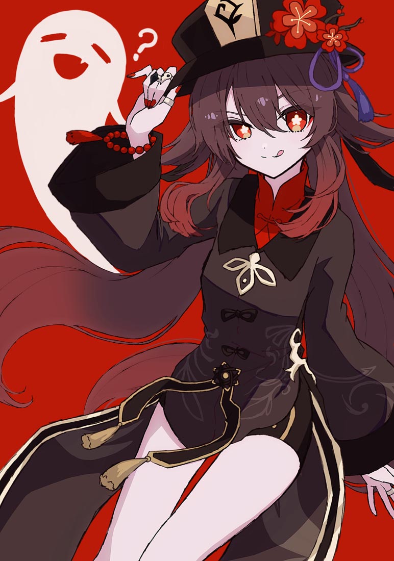 早安#Xman小站精选图【230108】