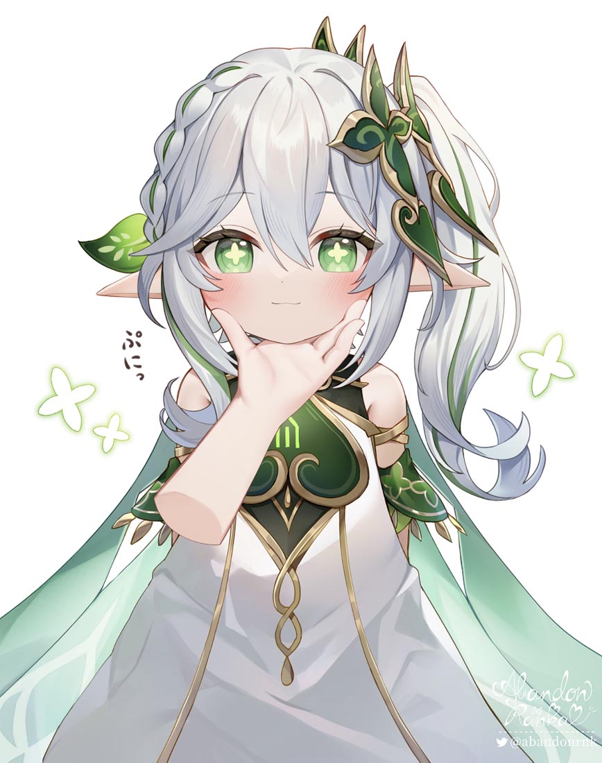 晚安#Xman小站精选图【230108】