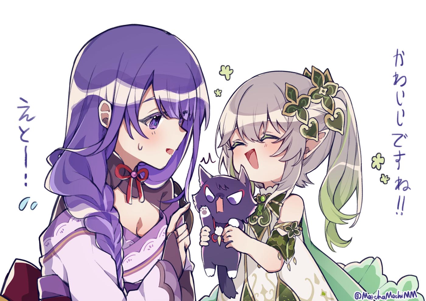 晚安#Xman小站精选图【230108】