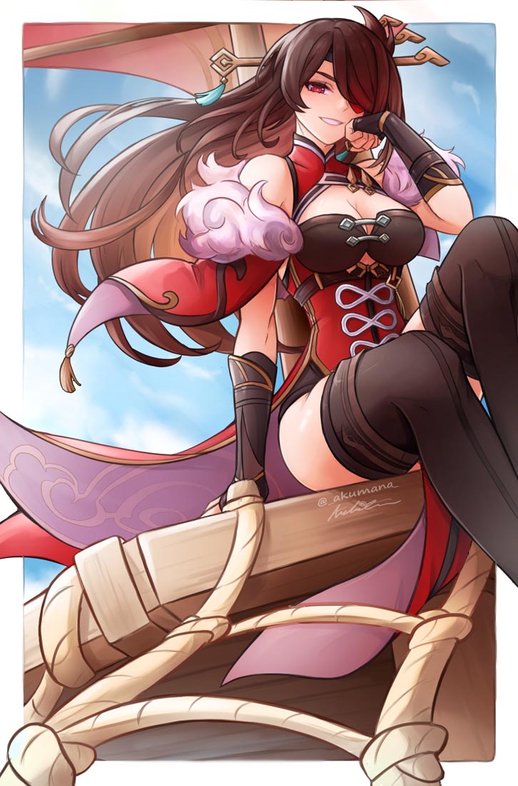 晚安#Xman小站精选图【230108】