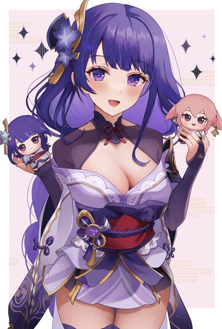 晚安#Xman小站精选图【230108】