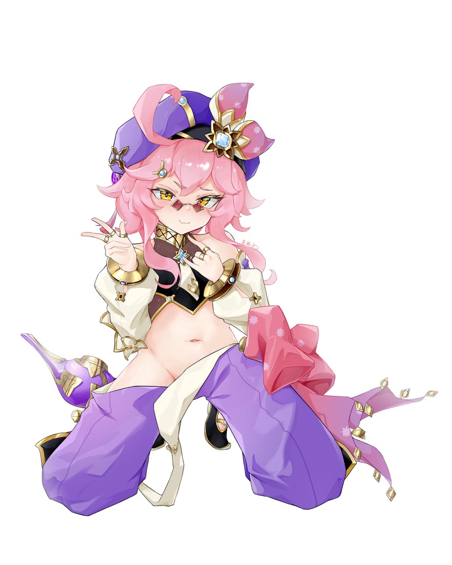 早安#Xman好图【230109】